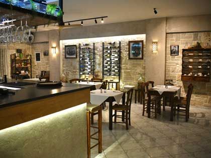 Sirtaki Indoor - Bar and Wine cellar