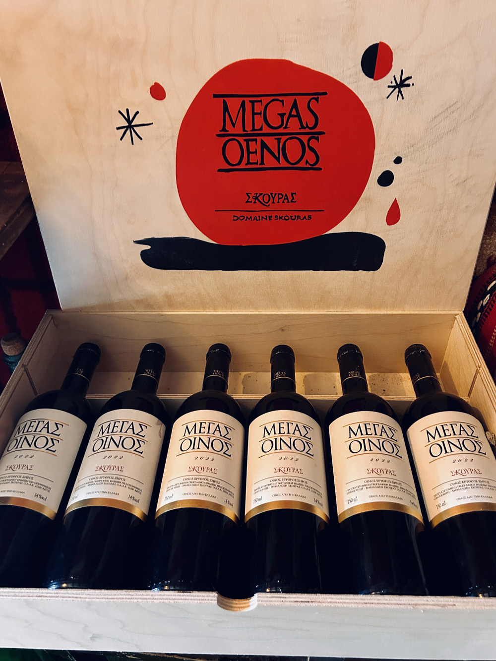 Megas oenos - Sirtaki Wines - Analipsi Hersonissos